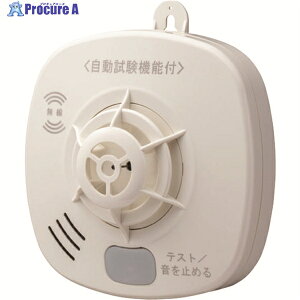HOCHIKI Zp΍Ќx A^(ME艷Ex) SS-FKA-10HCC 1 195-1039