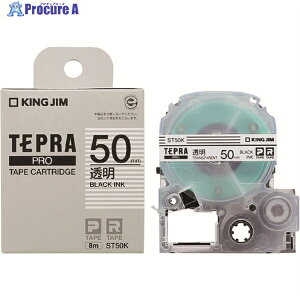 KING JIM �y�����z�u�e�v���vPRO�e�[�v 50mm �������x��/������ ����8m ST50K 1�� ��206-6178
