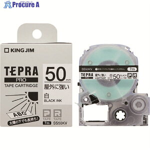 KING JIM �y�����z�u�e�v���vPRO�e�[�v 50mm ���O�ɋ������x��/�����x��/������ ����7m SS50KV 1�� ��206-6179