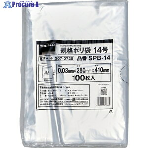 TRUSCO Ki|14 c410X280Xt0.03 100  SPB-14 1 207-0725