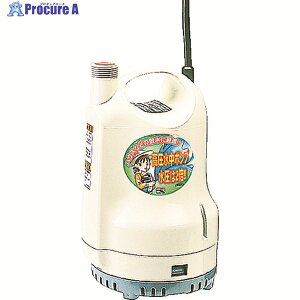 �H�i �|���f�B(�����p�����|���v) SM-525H (50HZ) 1�� ��211-0423