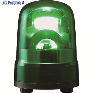 PATLITE ] 100 M2 Lu G SKH-M2J-G 1 215-9243