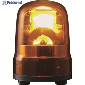 PATLITE ] 100 M1 Lu Y SKH-M1J-Y 1 215-9297