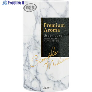 GXe[ gC̏L Premium Aroma A[oNX ST12981 1 253-9597