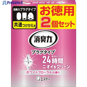 GXe[ L̓vO^Cv  2Zbg zCgt[̍ ST12958 1 254-1251