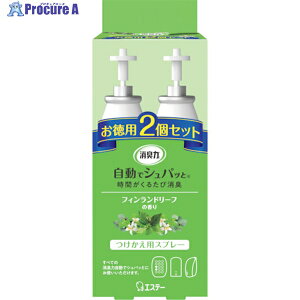 GXe[ L ŃVpb  2Zbg tBh[t̍ ST12906 1 254-2742