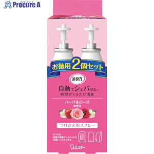 GXe[ L ŃVpb  2Zbg n[o[Y̍ ST12680 1 254-2746