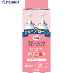 GXe[ L ŃVpb  2Zbg sAt[̍ ST12679 1 254-2801