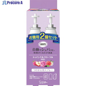 GXe[ L ŃVpb  2Zbg gDCNt[̍ ST12681 1 254-2804