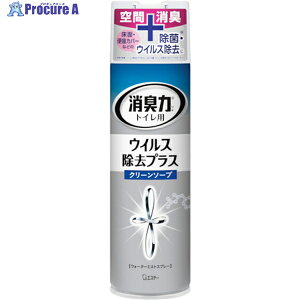 GXe[ gC̏L̓Xv[ ECXvX N[\[v ST12960 1{ 267-6790