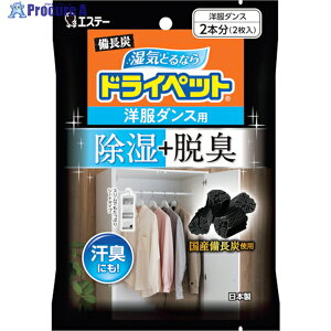 GXe[ YhCybg m_Xp ST90924 1 267-6849