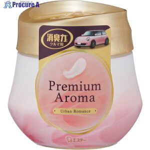 GXe[ N}̏L Premium Aroma Q^Cv A[o}X ST12955 1 267-8327
