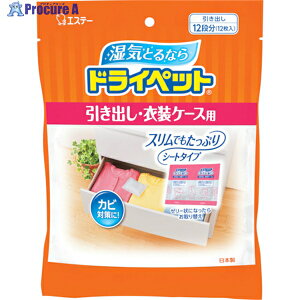 GXe[ hCybg oEߑP[Xp 12 ST90268 1 267-8328