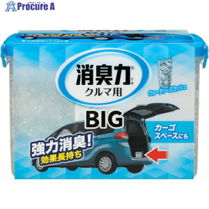 �G�X�e�[ �N���}�̏��L�� BIG900G �E�H�[�^���[�X�J�b�V�� ST12373 1�� ��267-8336