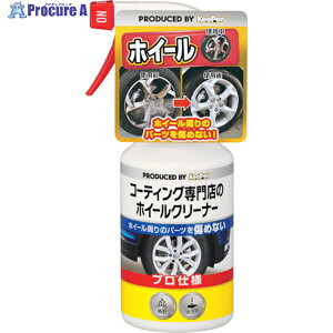 GXe[ KeePer R[eBOX̃zC[N[i[ ST15006 1 267-8394