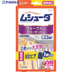 GXe[ V[_ 1NԗL EH[NCN[[bgp 3 ST30244 1 268-6200