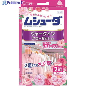 GXe[ V[_ 1NԗL EH[NCN[[bgp 3 炩t[ ST30331 1 268-8441