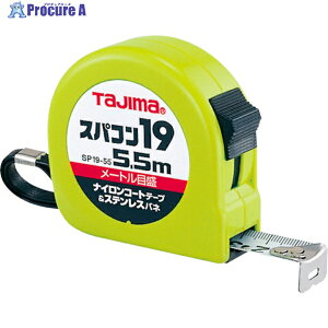 ^W} XpR19 5.5m [gڐ uX^[ SP1955BL 1 291-9753