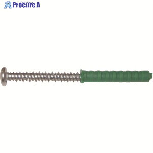 WAKAI VPSUSwVgX 6X45(50{) ST645 1pbN 311-2390