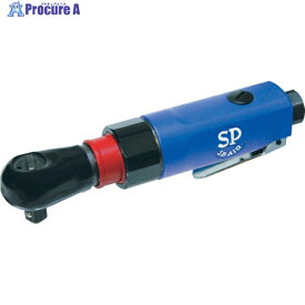 SP 首振りエアーラチェットレンチ9.5mm角 SP-1772 1台 ▼319-6879