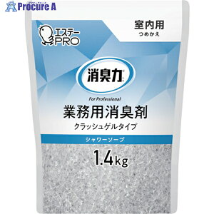 GXe[ L Ɩp NbVQ p l 1.4kg V[\[v ST130443 1 336-0120