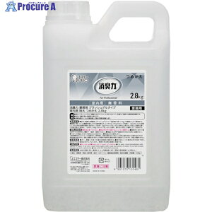 GXe[ L Ɩp NbVQ p  l 2.8kg  ST130481 1 336-0122