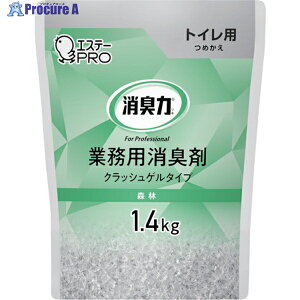 GXe[ L Ɩp NbVQ gCp l 1.4kg X ST130467 1 336-0124