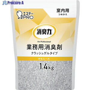 GXe[ L Ɩp NbVQ p l 1.4kg J~[ ST130436 1 336-0127