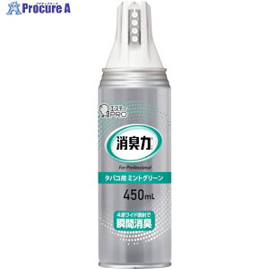 GXe[ L Ɩp ChXv[ 450ML ^oRp ~gO[ ST13050 1{ 336-0142