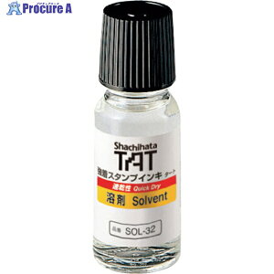 V`n^ X^vCL ^[gn r SOL-1-32A 1 346-0003