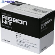 桜井 ID200/ID170シリーズ用 インクリボン 片面カラー＋黒＋オーバーコート 250印字 SSYMCKO 1個 ▼382-1…