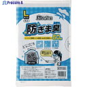 ジャパックス 防臭袋策 防ぎま臭 STF03 1冊 ▼389-1105