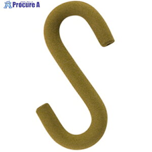 CAR-BOY S-HOOK2 STCY SAND SP-04 1 392-3243