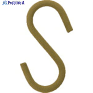 CAR-BOY S-HOOK2 MTCY SAND SP-08 1 392-3244