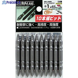 TtbO X[p[Xrbg #1×65mm (1Pk()10{) SSV-1065M 1pbN 396-1460