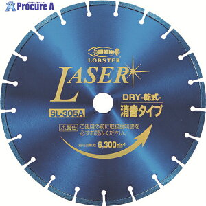 �G�r �_�C�������h�J�b�^�[ NEW���[�U�[(����) 305mm���a30.5mm SL305A305 1�� ��399-2373 ��YA513