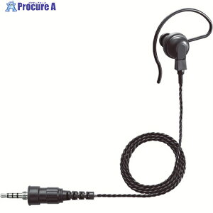 ACR IC-4310pCzAubNA1m SP-16PIBW 1 401-0132