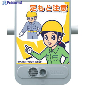  WZ[Y ƒ SR-54 1 463-3458