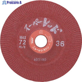 NRS 研削砥石 スーパーレッド 105×6×15 #36 SR1056-36 25枚 ▼496-3890