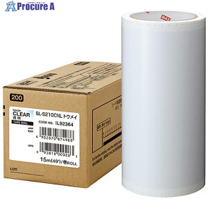 MAX r[|bv WV[g 200mmV[g SL-S210NL  (15m×1) SL-S210CNL 1 521-5397