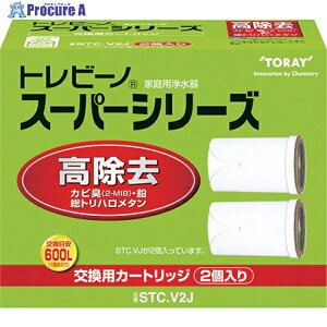 �g���r�[�m �����p�J�[�g���b�W �X�[�p�[�V���[�Y�������^�C�v2���� STCV2J 1�� ��552-2004