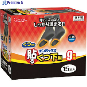 GXe[ JC \IpbNXp  15 ST45412 1 571-6795