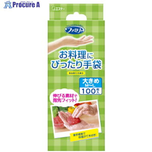 GXe[ t@~[ɂ҂ܑ傫߃TCY100 ST76109 1 576-1656