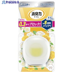 GXe[ L̓RpNg gCp{ VL[u[P ST13162 1 642-0789