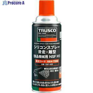 TRUSCO VRXv[ E^ Hi@Bp NSF H1 420ml SSF-420 1{ 664-7080