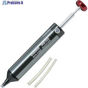 ENGINEER �n���_�z��� SS-03 1�{ ��682-9085