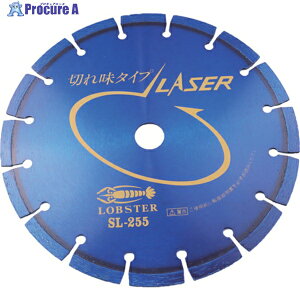 �G�r �_�C�������h�J�b�^�[ ���[�U�[(����) 258mm ���a25.4mm SL25525.4 1�� ��750-9057 ��YA513