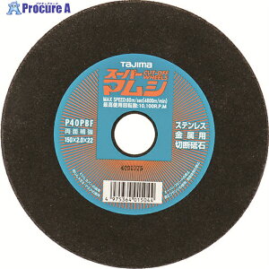 �^�W�} �X�[�p�[�}���V150 SPM-150 5�� ��781-4364