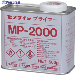 Z_C vC}[MP2000 500g SN-012 SN-012 1 813-5090