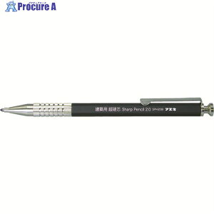 tGL zpV[vyV2.0mmdc HB SPH20B-H 1{ 818-5665